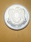 Yemen One Dinar Commem Coin - Un Fao - Grow More Food - Date 1968