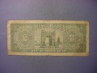 South Korea 100 Hwan 1954 P-19  93378