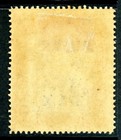 Bahamas 1919 British Kgv 3p War Stamp Scott  mr14 Mint U899                   