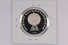 1974 Hungary 100 Forint Kgst 25th Anniversary Silver Proof 0 640 Coin Km  602