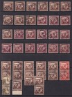 Palestine 1932-44 250 Fils Used Off Paper Stock  90   Sg 109