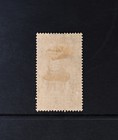 Trinidad   Tobago Scott   19 Vf Og Hr British Colony Stamps Cat  80