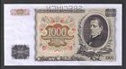 1934 Czechoslovakia 1000 Korun Specimen   P-26s   Specimen   Choice Uncirculated
