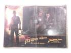 Indiana Jones Kingdom Of Crystal Skull  5pc Hindi english Lobby Card India 18x12