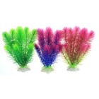 1pc Artificial Aquarium Plants Decoration Fish Tank Plastic Water Grass Ornament