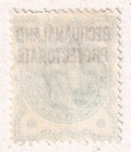 1887 - 1902 British Bechuanaland Protectorate   d Queen Victoria Ovp  Stamp 194y2