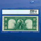 Fr 120 1901  10 Ten Dollars  bison  Legal Tender Note  Pcgs Vf 30  82112