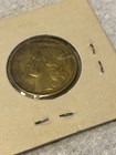 1951 French 20 Francs Coin