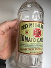 Antique Red Medal Brand Tomato Catsup Bottle Frontier Pickling Buffalo Ny Origin