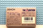 Denon The Audition 20 1988  Japan  Blank  Cassette Tape  sealed 