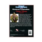 Tsr Ad d 2nd Ed Monstrous Compendium Outer Planes Appendix Bag Vg 
