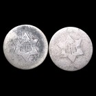Lot Of 2 Silver Three Cent Pieces 3cp - Nice Details Coin Lot ----   148d