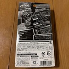 Metal Fight Beyblade Takara Tomy Launcher Grip Takara Tomy Jpn Limited Edition R