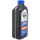 Exmark 135-2566 Engine Oil 10w-30 Full Synthetic 1 Quart Bottle 116-3373