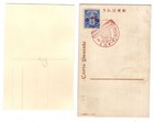 Zeppelin airmail Beautiful Card Of A Japanese Aviation Pioneer With Fdc 134  ba
