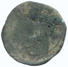 Jesus Christ Anonymous Cross Ancient Byzantine Coin 8 2g 30mm  aa629 21u