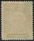 Rhodesia 1913 Kgv Admiral 5 - Die Ii Perf 14