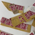 Thomas Jefferson 2c Stamp Lot Of 148 Used 1954 1961 Liberty Series Scott  1055