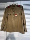 Soviet Gymnastyorka Post Wwi      estate Militaria 