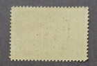 Canada Mint Og Nh Stamp Air Mail Scott C6 Superb Centering Exceptional Quality
