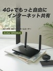 Tp-link Ac1200 Sim-free Home Router 4g  Cat6 Compatible Router 867mbps   300mbps