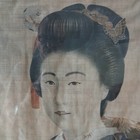 Large 18th-19th Century Japanese Portrait On Silk -geisha -exhibited At The Aic