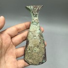 Ancient Luristan Near Eastern Bronze Axe Head - 9th-7th Century B c  E