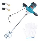 2100w Electric Handheld Cement Mixer Portable Mortar Concrete Mixer 110v
