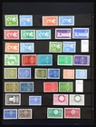 Lot 31546 Almost Complete  Mnh Samp Collection Europa Cept 1956-1984 