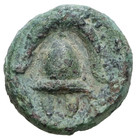 Kings Of Macedon Philip Iii Arrhidaios 323-317 Ancient Greek Bronze Coin Shield