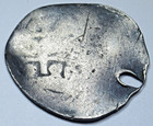 1686 Spanish Peru Silver 1 Reales Holed clipped Dated 1600 s Old Pirate Cob Coin