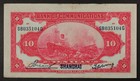 1914 China Shanghai Bank Of Communications 10 Yuan Note     Early Issue