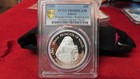 Liberia 1997 Princess Diana Princess Of Wales Wedding 1oz   999 Silver Pcgs Pr68