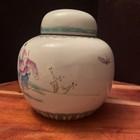 Antique  Chinese  Lidded  Famille Rose Ginger Jar Decorated With Figures 