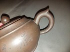 Vintage Chinese Yixing Small Brown Clay Teapot Impressed Base Mark 