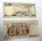 Saudi Arabia   Egypt Old Coin Set  1 Riyal   1 Pound  Near Mint  Collectible
