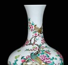 13 6  Old Chinese Yongzheng Marked Fencai Porcelain Flower Bird Bottle Vase