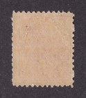 Matt s Stamps Scott Canada  106 George V 2-cent Issue Of 1911-1925  Mnh Cv 60