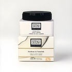 Erno Laszlo Hydrate   Nourish Night Cream 15ml New In Box