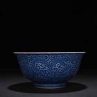 8 7  China Antique Porcelain Ming Dynasty Xuande Mark Red Blue Glaze Dragon Bowl