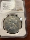 China 1921 Silver Dollar Lm 79 Nian With 7-like Dot Ngc Au Details Chopmarked