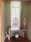 Sh  wa 1960s Hanging Shinto Religious Scroll Kakejiku 170x68cm   kuninushi