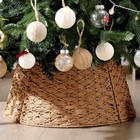  Woven Rattan Christmas Tree Collar  Neutral Wicker Tree Skirt  24 Inch Khaki