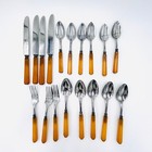18 Piece Set Art Deco Stainless Steel Cutlery W butterscotch Bakelite Handles