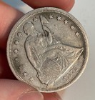 U s  - 1871 Silver Seated Liberty Dollar - Popular