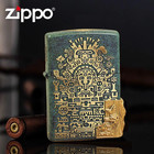 Bronze Maya Culture Zippo Lighter