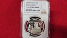 1992 Bahamas Silver 5 Dollars Thomas Edison Ngc Pf 69 Ultra Cameo Top Pop