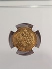 Russia  Russian 1900 5 Roubles Ngc Au58