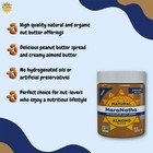 Maranatha Natural No Sugar No Salt Crunchy Almond Butter  12 Oz