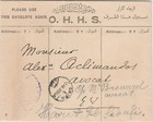 Egypt Rare Multi Usage Official Envelope O h h s  Send Internal Cairo 1920